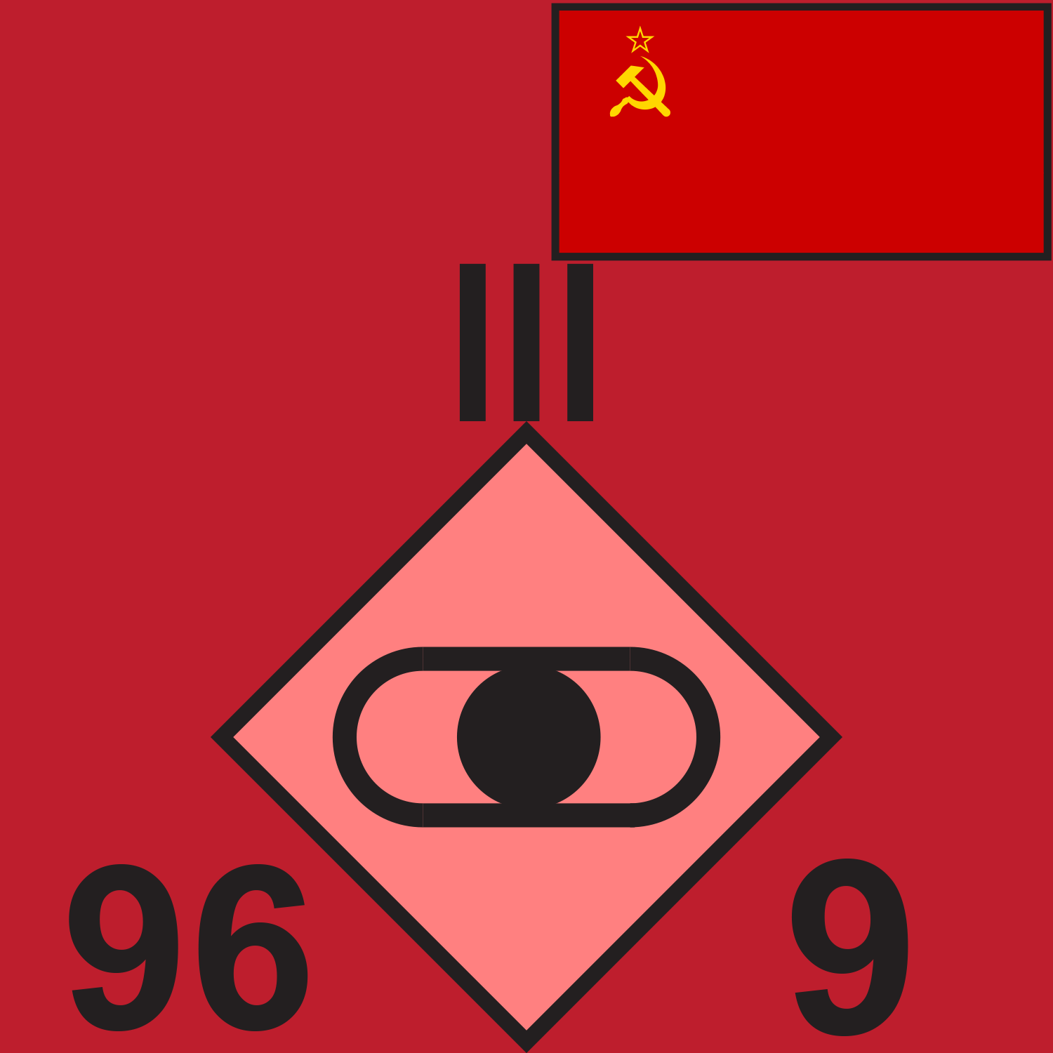RED SOV 96 FAR 1989